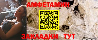 apvp Ирбит