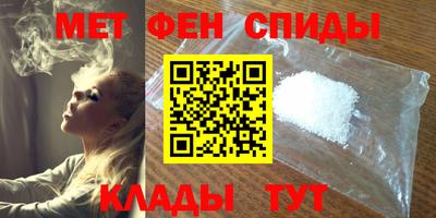 шишки Ипатово
