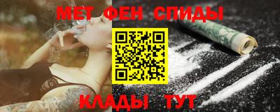 марихуана Изобильный