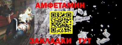 apvp Ирбит