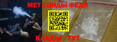 марихуана Изобильный