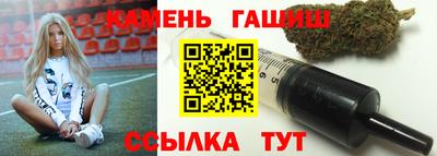 прущая мука Балаково