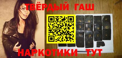 PSILOCYBIN Балашиха