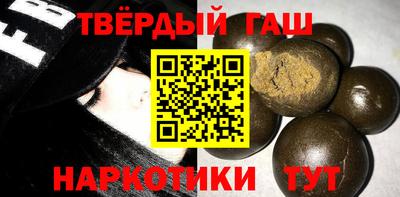 марихуана Изобильный