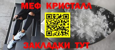 PSILOCYBIN Балашиха