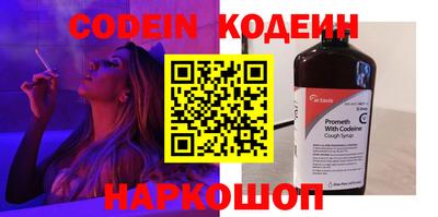 apvp Ирбит