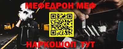 apvp Ирбит