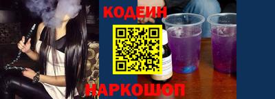 apvp Ирбит