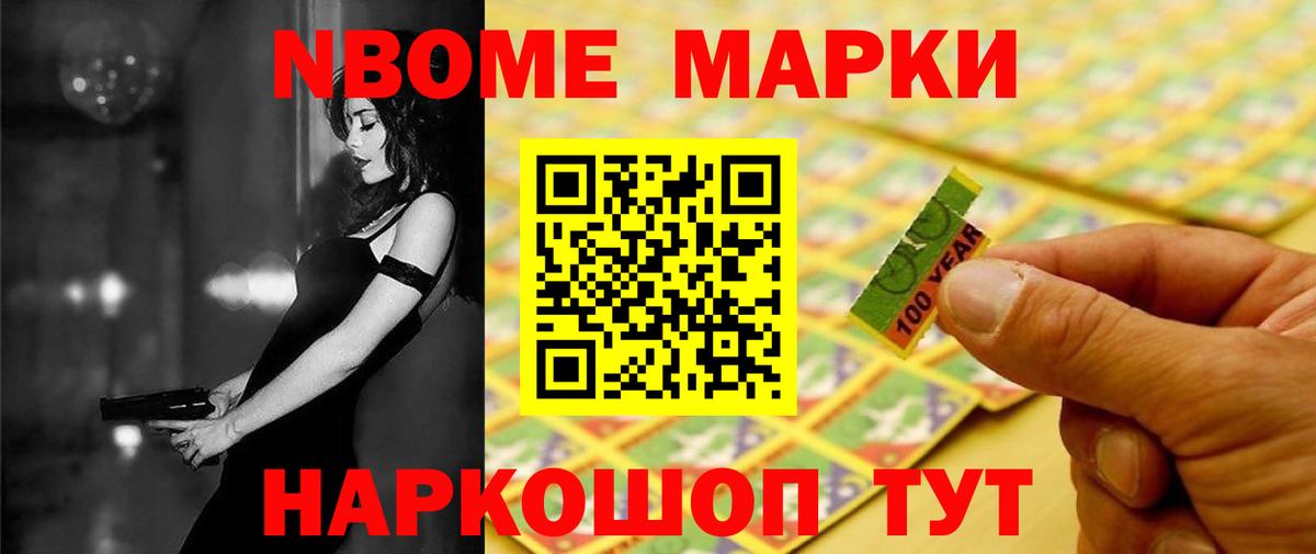 Лсд 25 экстази кислота  Лсд 25 экстази ecstasy  blacksprut онион  Вход с VPN  Канск 