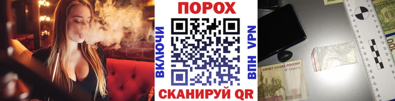 Метамфетамин мет Канск
